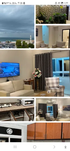 شقه مفروشه للايجار
