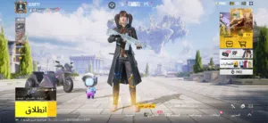 Pubg Accounts and Characters for Sale in Muscat