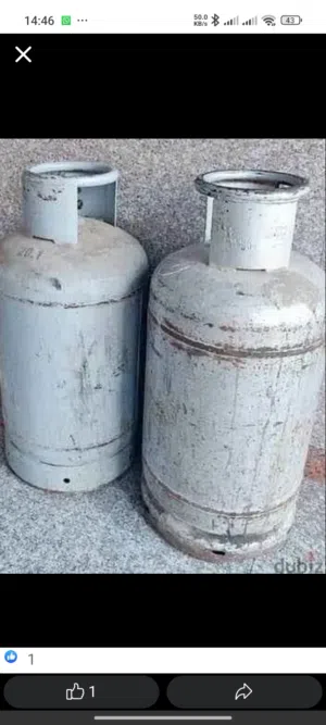 Gas cylinder
