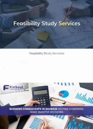 ‏استشارات التجارية ‏.‏ أخرى‏2