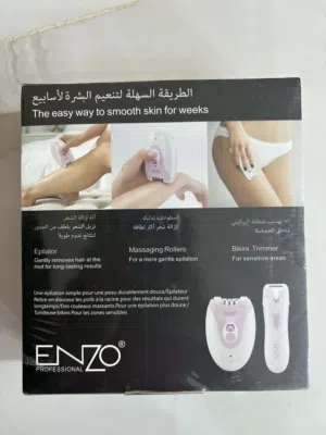 Silk-epil3 جهاز إزالة الشعر إنزو