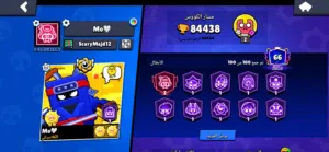 حساب براول ستارز قوي للبدل بحساب فيه كولت المتحدي أو للبيع (شوف الوصف)