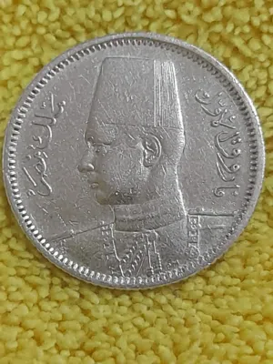 احمد حسين 