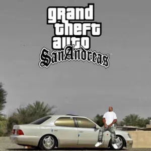 الرديني 
