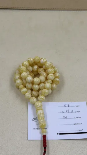 مسابيح كهرمان مميزه