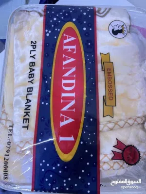 حرام جديد بالكيس لم يستخدم