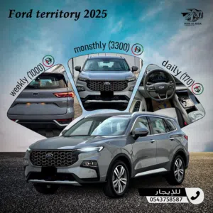 Cars for rent.Ford’ Hyundai ’Mazda ’Toyota ’