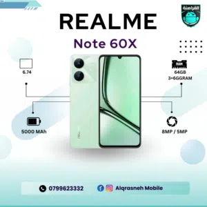 Realme Other 64 GB in Amman