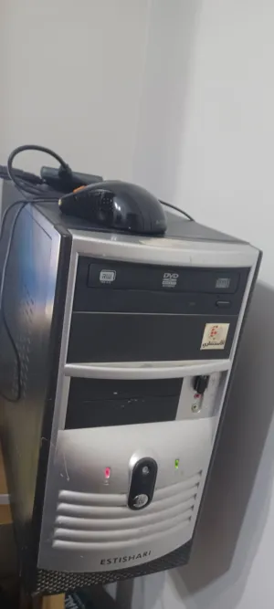 صندوق كايس للبيع .. للطباعة word فقط