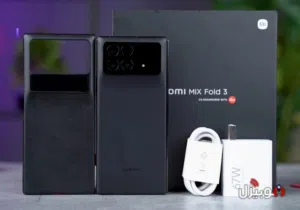 Xiaomi Mi Mix Fold 1 TB in Tripoli