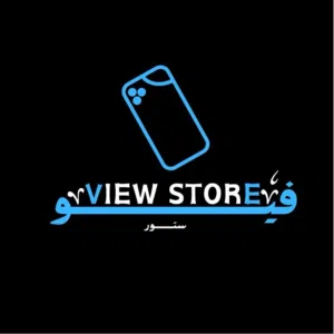 فيو ستور view stoore 
