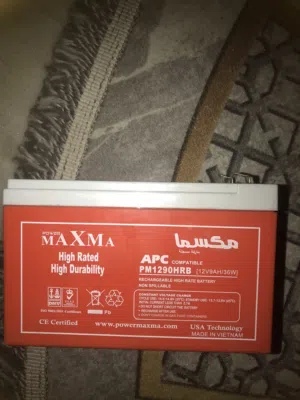 بطاريات ups يو بي اس مكسيما الاصلية