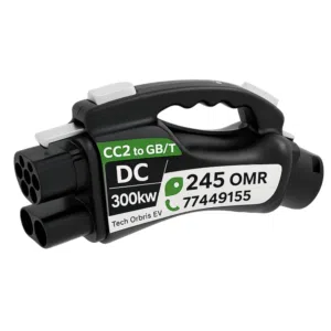 Adapter CC2 to GBT (DC 300KW)