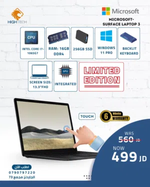 Windows Microsoft for sale  in Amman