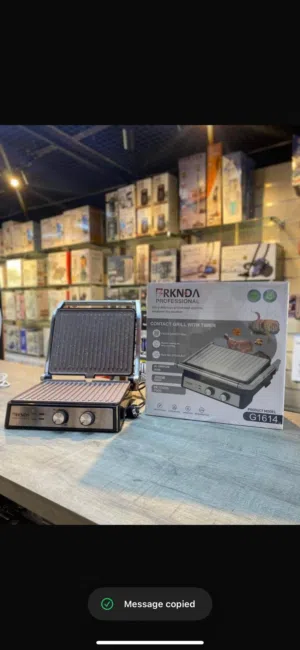 جريل كهربائي عملاق واقل سعر ب المملكه