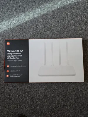 Mi Router 4A 1200Mbps High - Speed