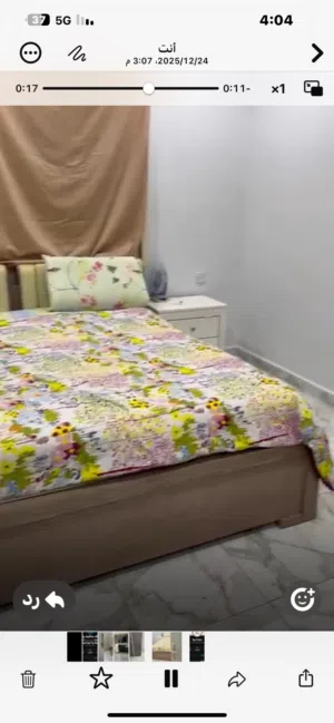 شقه للتنازل ب 250