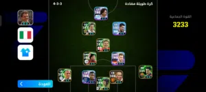 PES Accounts and Characters for Sale in Dubai