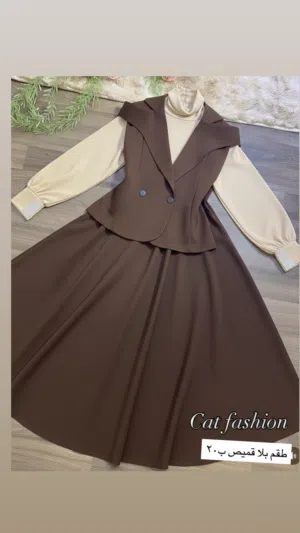 شلعه محل ملابس نسائي