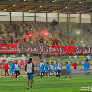 monder alrabty 