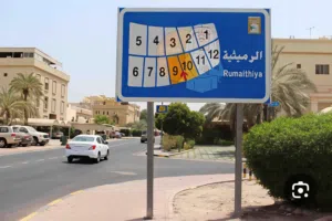 More than 6 bedrooms . More than 6 bathrooms . 500 m23