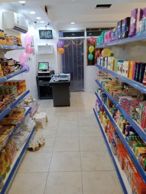 Grocery Shop For Sale