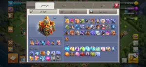 Clash of Clans Accounts and Characters for Sale in Basra