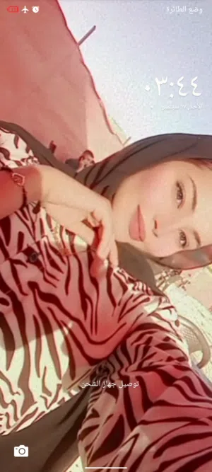 ولاء طه اسماعيل البسيوني 