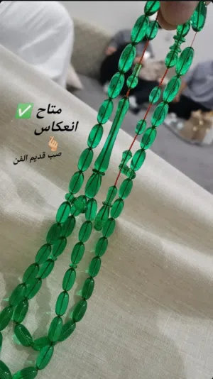 للبيع مسابيح صب قديم لا تقول جم حط سومتك جازلي ابيع