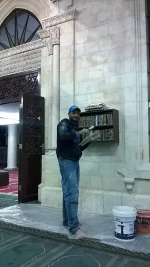 كحيل حجر حجر