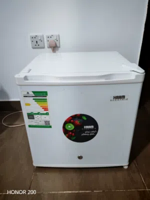 Small Fridge (Haam)   براد صغير