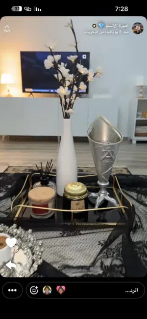 مطلوب. مول جاهز طرابلس