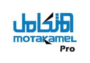 نظام محاسبي متكامل ممتاز جدا