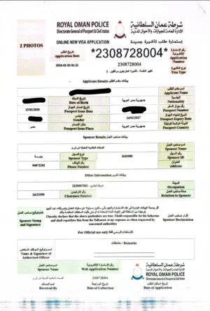 سجل تجاري جديد جاهز للتنازل مع مأذونيته