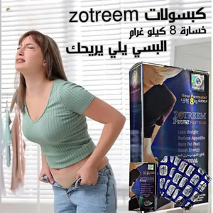 ‏العناية بالبشرة ‏.‏ كريمات ‏.‏ جديد‏2