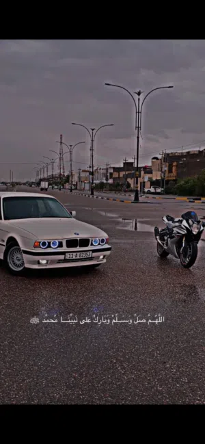 Used BMW Other in Basra