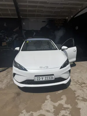 سيل 05  رقم اربيل byd مكفولة
