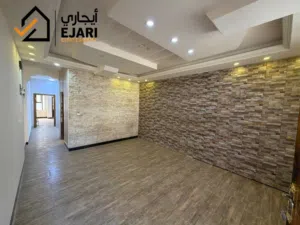 ايجار شقه في منطقه المنصور الداوودي