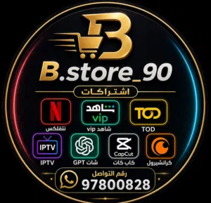 member-1696699772.019674 