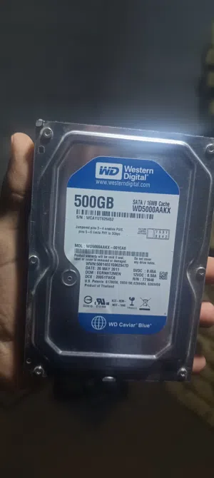 هاردين للبيع واحد 750 وا واحد 500 شغالات واحد فاضي