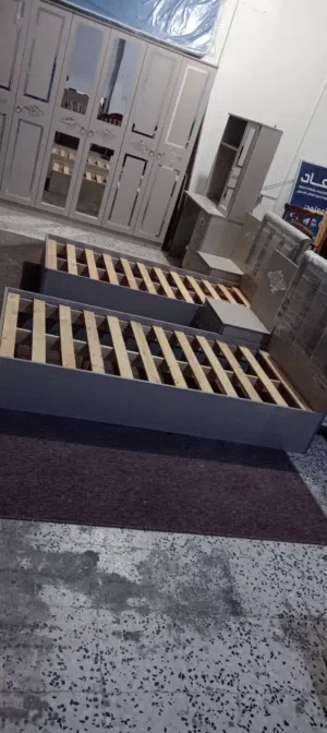 دار نوام فاردي  جديد ربي يبارك