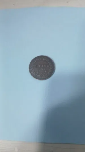 trés rare 1795 Decime Dupré