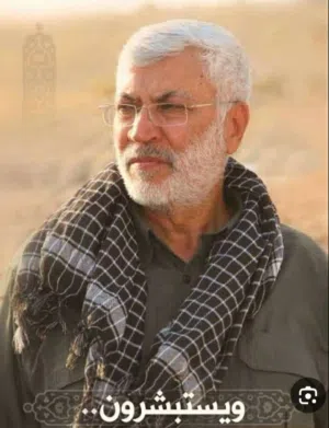 Abbas 