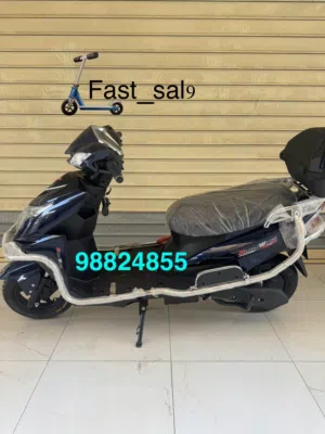 فيزبا كهربائية 2026