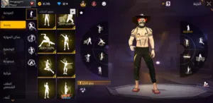 حساب فري فاير  البيع او البدل