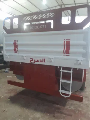 شركة الصرح لصناعة المقطورات وهياكل الشاحنات بمعايير قوية لأننا نعرف ما يعجبك