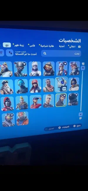 حساب فورت نايت