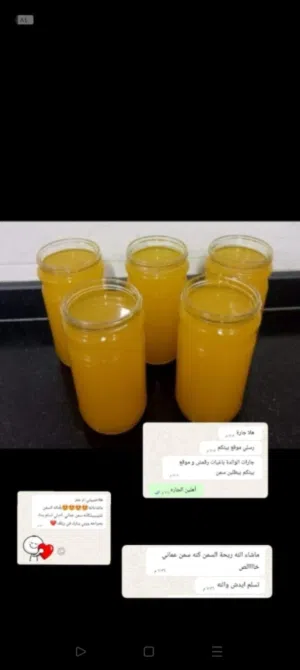 سمن مقشود بالطريقة العمانية التقليدية