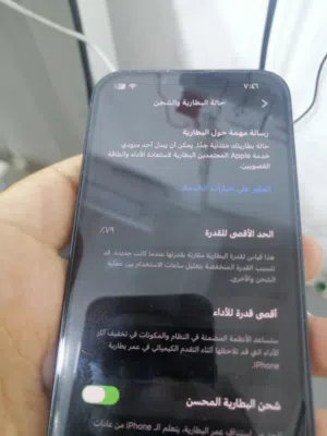 14عادي جهاز اخوي جديد بطاريته 79جهاز نضيف بمعنه الكلمه جهاز كفاله عامه ما مفتوح بي برغي تجي وشوف