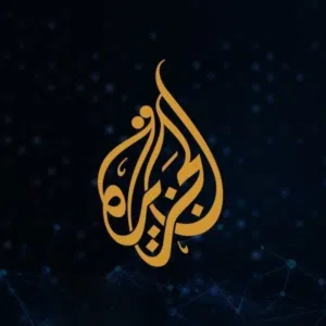 خيارات فريدة 